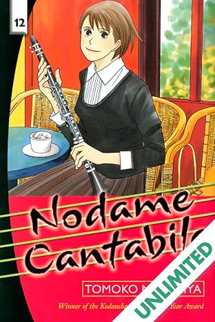 Nodame Cantabile Vol. 12